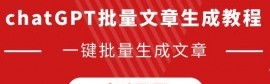 新手彩民2元机选擒双色球885万 每月投入20元
