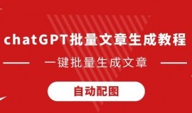 新手彩民2元机选擒双色球885万 每月投入20元