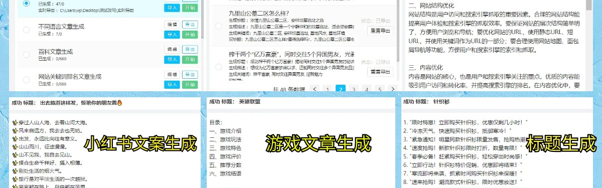 斯基拉：米兰有意热那亚17岁左后卫阿哈诺，几支英超球队也有意